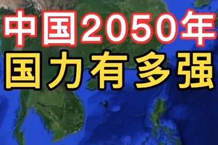 撒盐哥喂阿尔特塔吃牛扒，费迪南德：只有阿森纳主帅会干这种蠢事